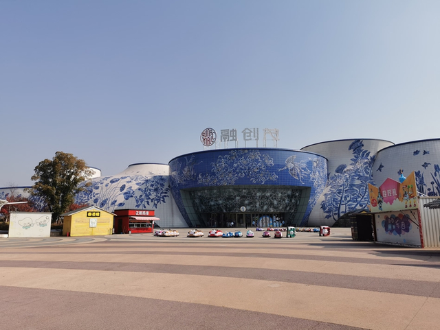 高清-江西围棋段位赛落地南昌融创茂 赛前掠影_新浪图片