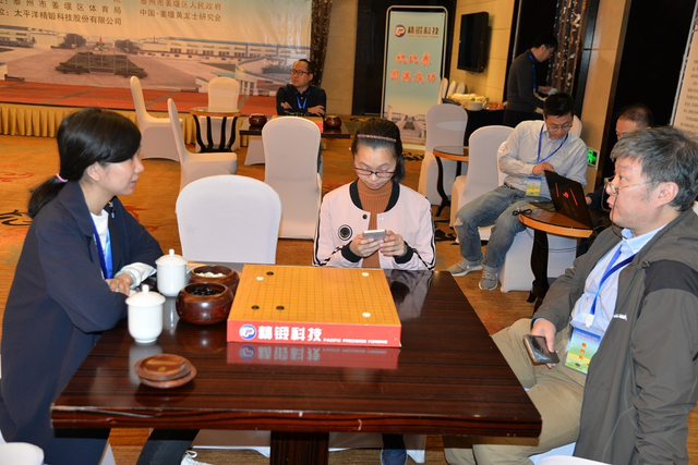 高清-黄龙士女子擂台赛首局