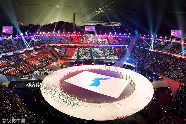 朝韩代表团携手入场