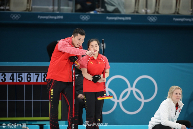 冰壶混双附加中国队无缘四强 巴德鑫王芮泪洒赛场