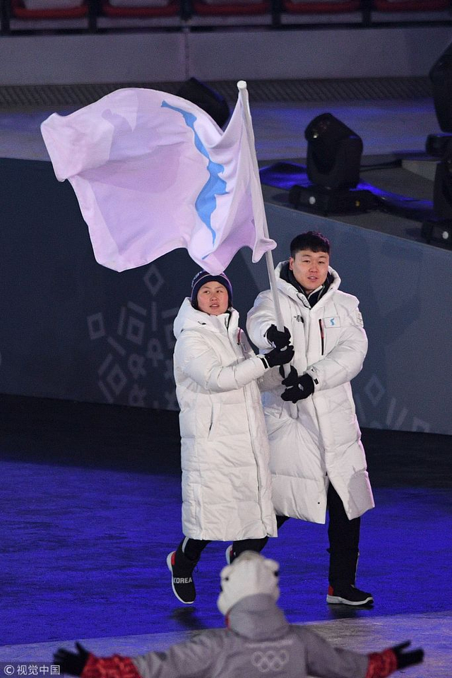 朝韩代表团携手入场