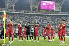 [12强赛]国足2-3沙特 洛国富吴曦破门