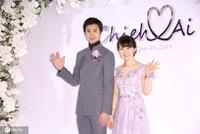 福原爱一月已填写离婚申请书:我已到极限