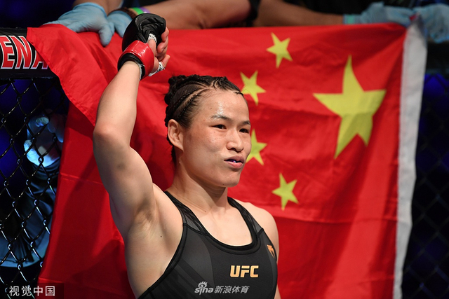 [UFC]张伟丽1分18秒遭对手KO 未能卫冕金腰带