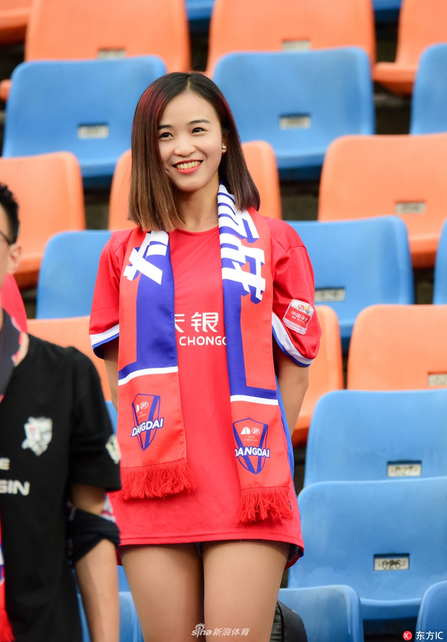 风情万种渝妹儿重庆力帆女球迷七月集锦