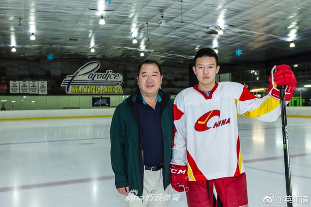 英如镝和父亲英达