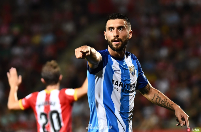 [西甲]赫罗纳1-0马拉加