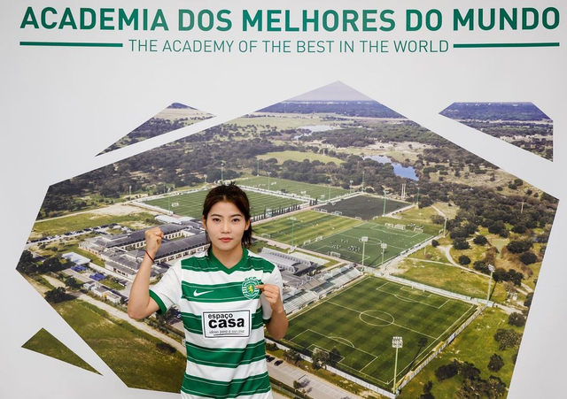 沈梦露加盟葡萄牙体育