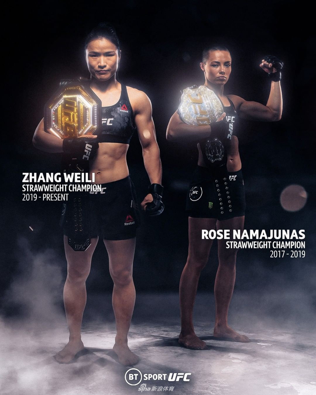 [UFC]张伟丽1分18秒遭对手KO 未能卫冕金腰带