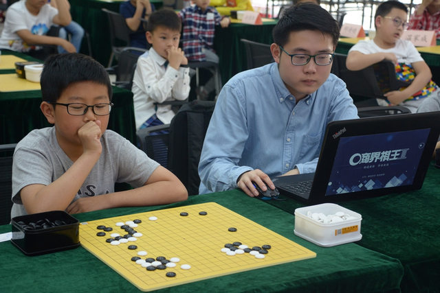 高清-围棋大师挑战赛活动