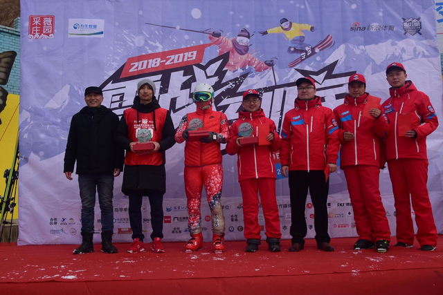 新浪杯高山滑雪公开赛山西采薇站集锦