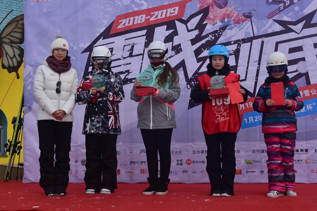 新浪杯高山滑雪公开赛山西采薇站集锦