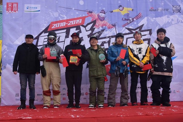 新浪杯高山滑雪公开赛山西采薇站集锦