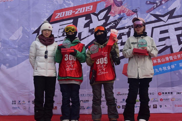 新浪杯高山滑雪公开赛山西采薇站集锦