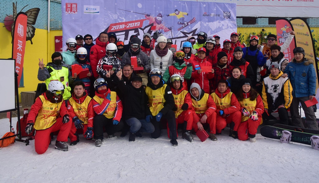 新浪杯高山滑雪公开赛山西采薇站集锦