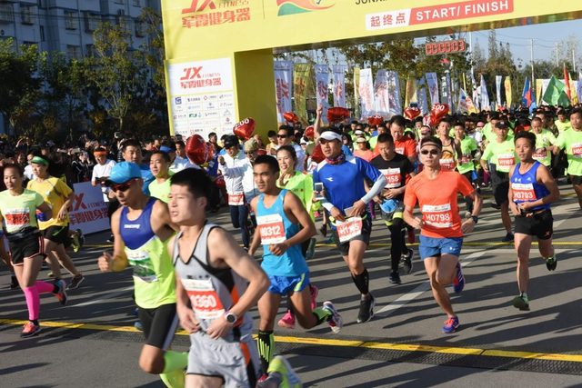 2017邳州半马欢乐开跑