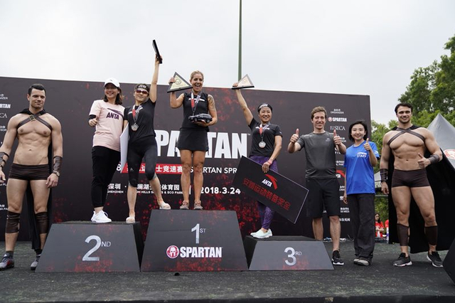 斯巴达勇士赛深圳站精彩集锦 5000人参赛