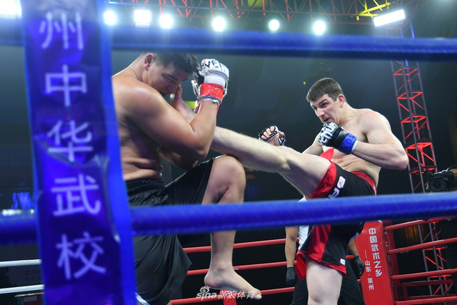 云峰对决环球功夫大师赛