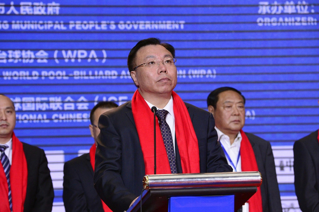 中式八球大师赛四平站开幕