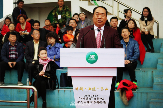 中式台球世界锦标赛开幕