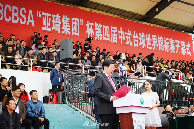 中共玉山县委书记胡剑飞