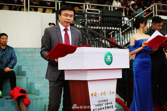 亚琦集团副董事长廖桂林