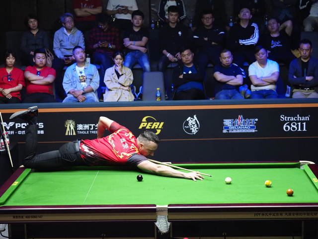 决金！中式九球波茨大战杨帆