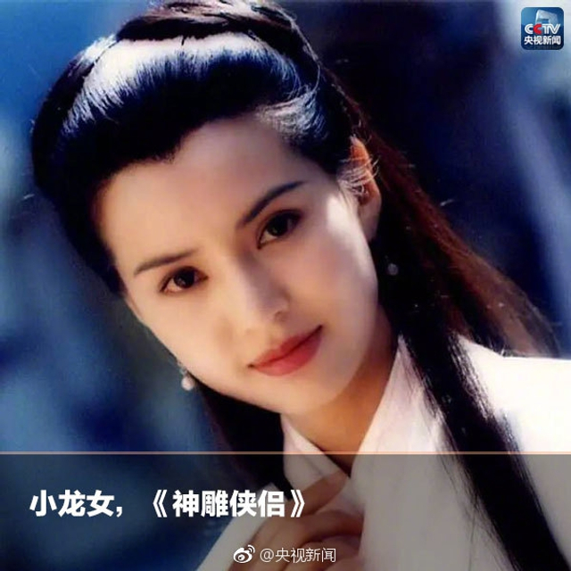 经典回顾：金庸笔下的江湖