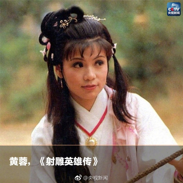 经典回顾：金庸笔下的江湖