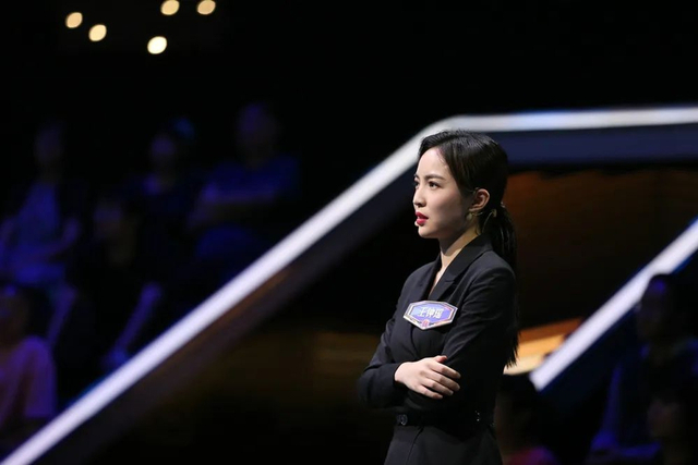 王钟瑶再登《一站到底》