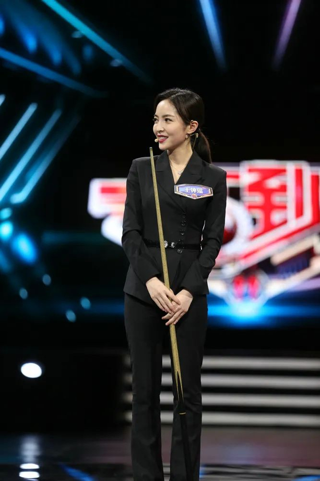 王钟瑶再登《一站到底》