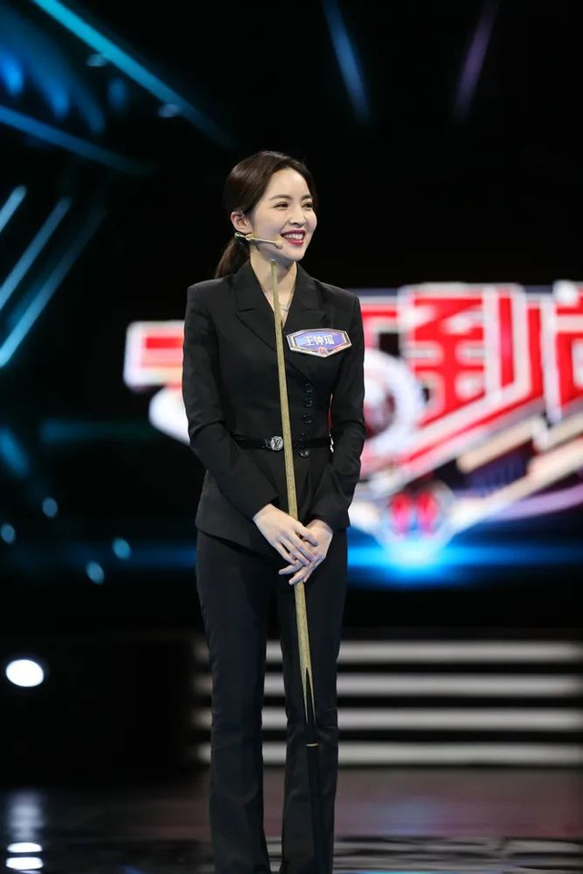 王钟瑶再登《一站到底》