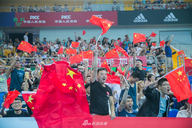 中国球迷