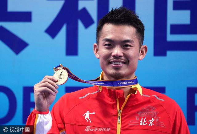 2017年林丹实现全运会4连冠