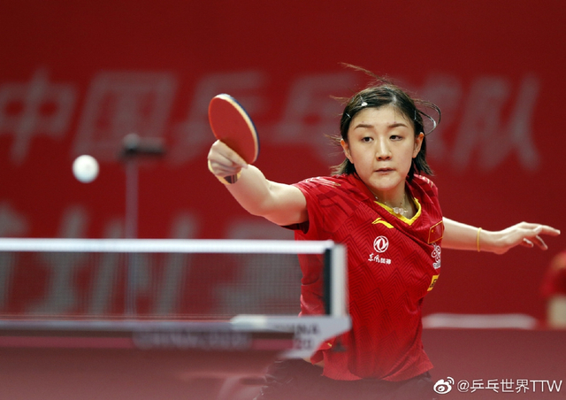 女乒团体决赛视频回放王曼昱 w640slw.jpg
