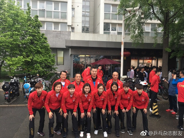 国乒出征世乒赛 王涛叮嘱樊振东