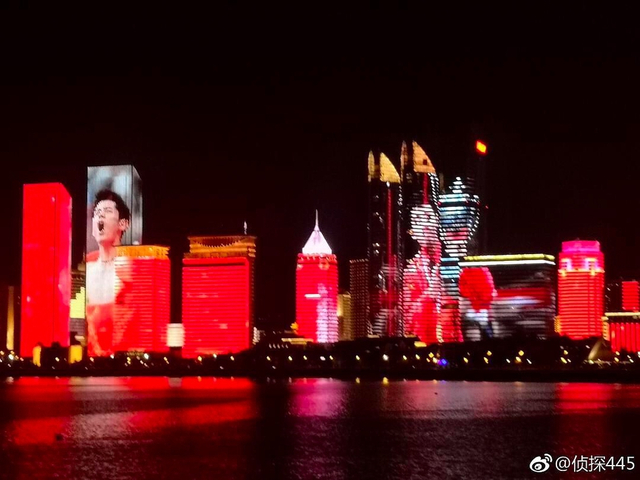 张继科生日粉丝献上土豪应援