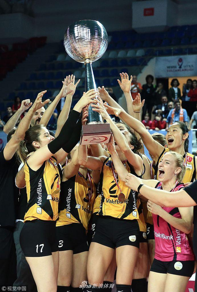 瓦基弗土耳其女排夺冠 朱婷联赛MVP