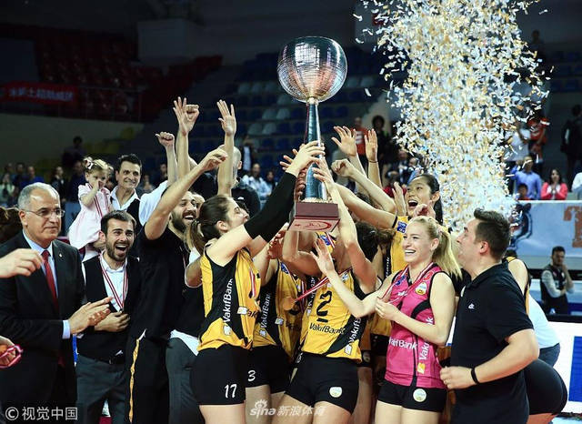 瓦基弗土耳其女排夺冠 朱婷联赛MVP