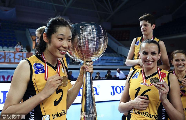 朱婷获得联赛MVP