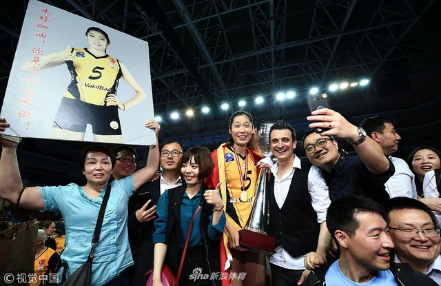 瓦基弗土耳其女排夺冠 朱婷联赛MVP