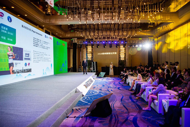 中原网球中心主任、郑州网球公开赛联合赛事总监荣长安先生介绍球员阵容3