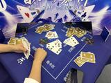 高清-“三兔杯”掼牌精英赛预赛