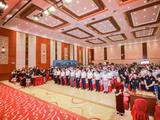 图集-城市围棋联赛2023柳州赛会开幕