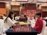 图集-中信杯女子围甲武夷山站最终轮 於之莹-吴依铭