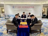 图集-第十五届春兰杯决赛第2局 杨楷文执白VS朴廷桓