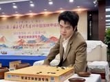 图集-围甲深圳龙华队鹭湖文体旅游专场 柯洁对战王硕