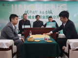 图集-第二届晋城全国围棋公开赛决赛 丁浩VS金禹丞