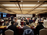 图集-第三届晋城杯全国职业围棋公开赛预选 唐嘉雯VS高星