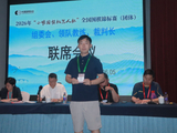 沐鸣娱乐登录投影仪优惠活动与购买方式